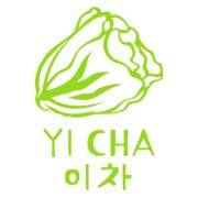 Barista at Yi Cha - Now Hiring