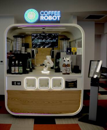 1 Hour Work Daily - Coffee Robot Restocker & Service Technician (Glendale)