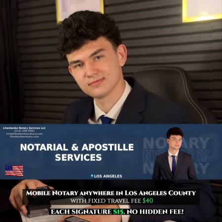 Mobile Notary in Los Angeles  Notarization | Apostille | Loan Signing (Mobile service LA County)